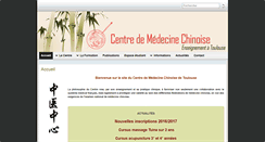Desktop Screenshot of centredemedecinechinoise.com